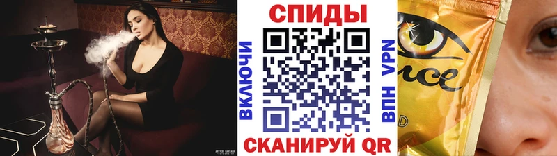 Бутират бутандиол Топки