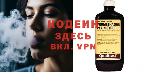 mix Пестово