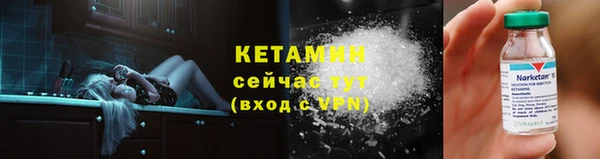mix Пестово