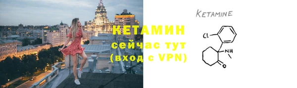 mix Пестово
