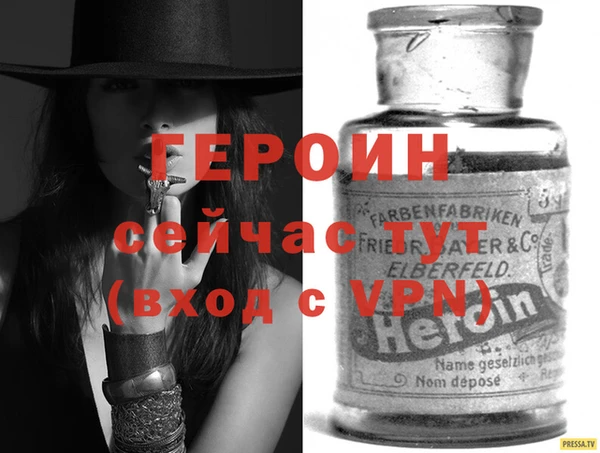 МДПВ Пересвет