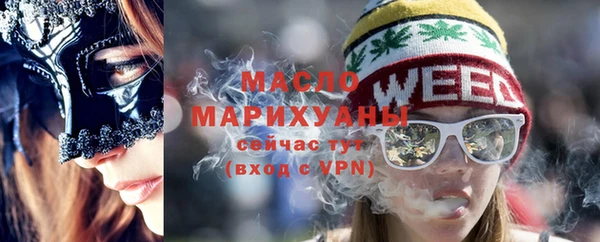 mix Пестово