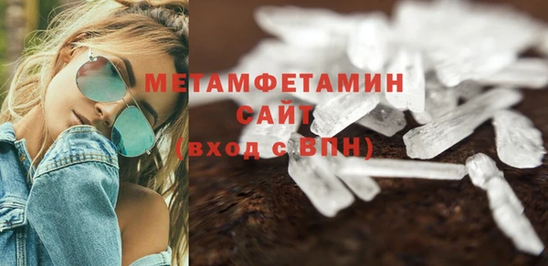 прущая мука Богородицк