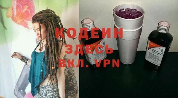 mix Пестово