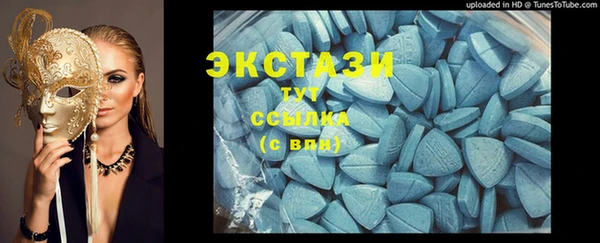 mdma Богданович