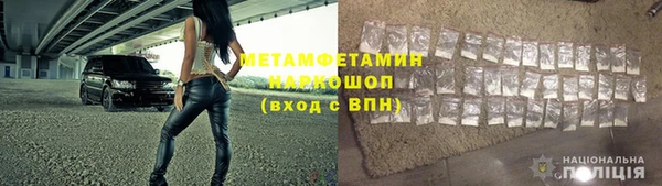 mix Пестово