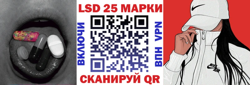 OMG ССЫЛКА  Топки  LSD-25 экстази ecstasy 