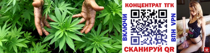 Дистиллят ТГК гашишное масло  что такое наркотик  Топки 